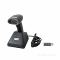 Barcode Reader HDWR HD8600A - HD8600A