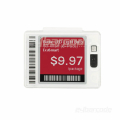 Pricer SmartTAG Power S Red electronic price labels - 16123-00-00