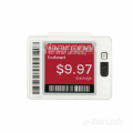 Pricer SmartTAG Power S electronic price labels - 16123-01-00