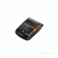 Mobile Label Printer BIXOLON SPP-R200 - SPP-R200IIIK